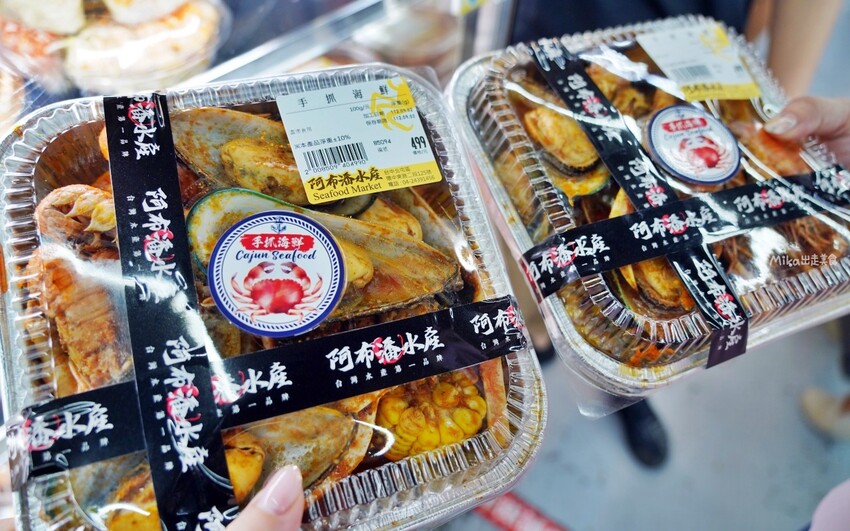 【台中】 阿布潘水產｜就是要霸氣吃蟹，最多秋蟹海鮮市場！超多活體海鮮，美味螃蟹料理，一次滿足老饕味蕾