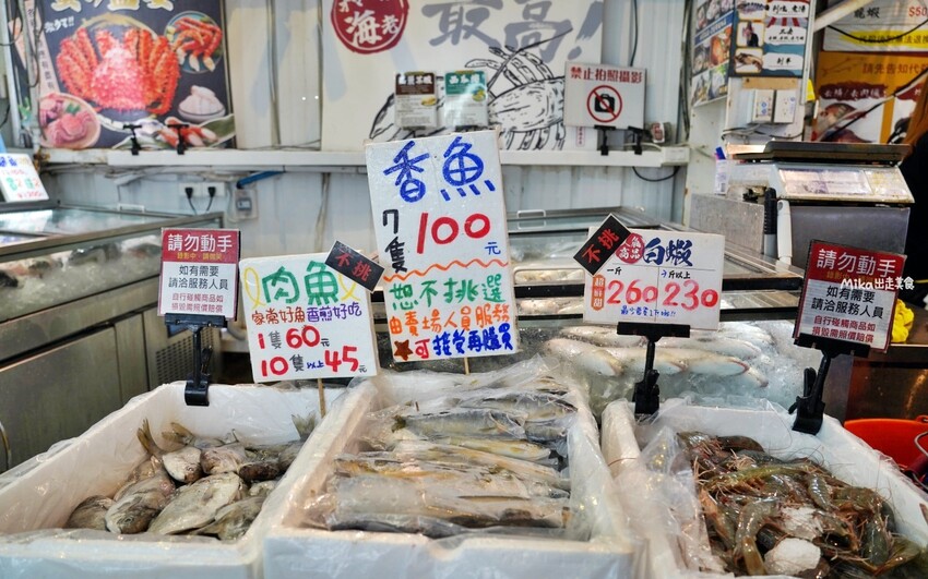 【台中】 阿布潘水產｜就是要霸氣吃蟹，最多秋蟹海鮮市場！超多活體海鮮，美味螃蟹料理，一次滿足老饕味蕾