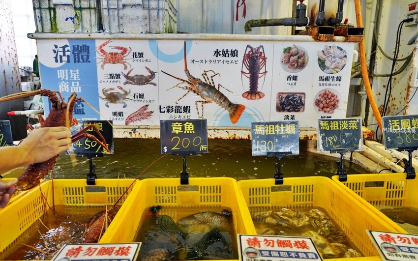 【台中】 阿布潘水產｜就是要霸氣吃蟹，最多秋蟹海鮮市場！超多活體海鮮，美味螃蟹料理，一次滿足老饕味蕾