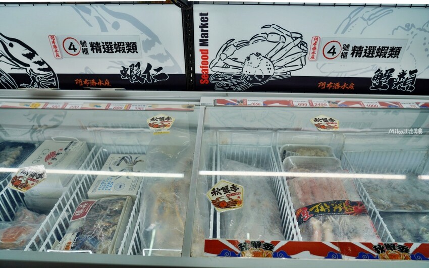 【台中】 阿布潘水產｜就是要霸氣吃蟹，最多秋蟹海鮮市場！超多活體海鮮，美味螃蟹料理，一次滿足老饕味蕾