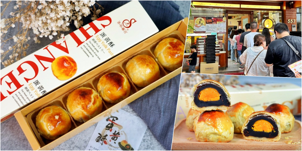 【台中】 阿布潘水產｜就是要霸氣吃蟹，最多秋蟹海鮮市場！超多活體海鮮，美味螃蟹料理，一次滿足老饕味蕾