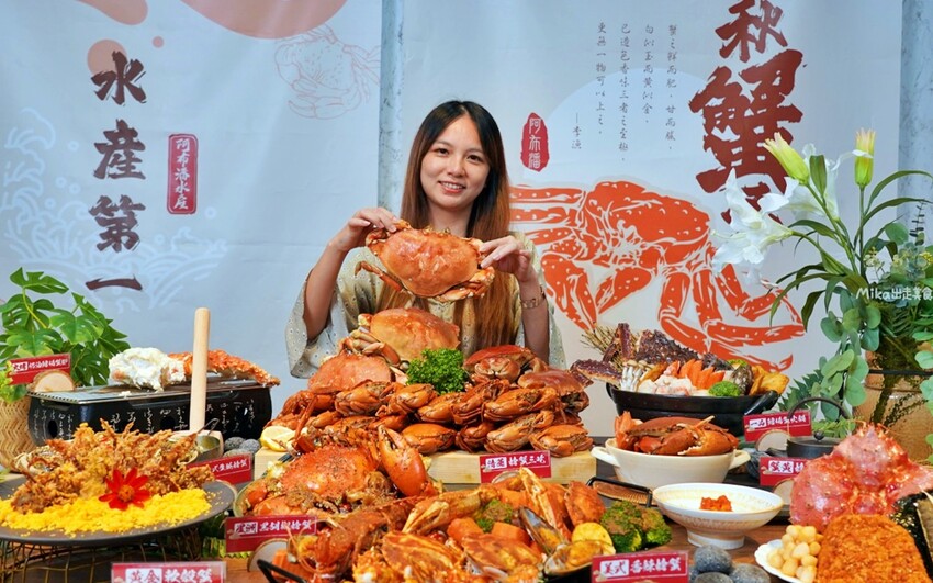 【台中】 阿布潘水產｜就是要霸氣吃蟹，最多秋蟹海鮮市場！超多活體海鮮，美味螃蟹料理，一次滿足老饕味蕾