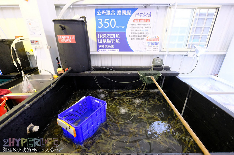 台中北屯,台中新鮮水產,台中新鮮漁貨,台中水產,台中水產市場,台中漁獲,台中漁貨,台中魚貨市場,大坑,新鮮海產購買,新鮮魚貨哪裡買,海鮮宅配,海鮮市場,海鮮市場 專業水產,海鮮直播,火鍋,稀有海產,鍋物,阿布潘水產,高檔海鮮,魚貨市場,龍蝦螃蟹 @強生與小吠的Hyper人蔘~