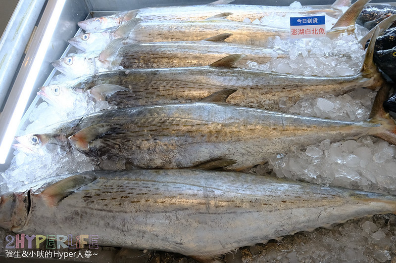 台中北屯,台中新鮮水產,台中新鮮漁貨,台中水產,台中水產市場,台中漁獲,台中漁貨,台中魚貨市場,大坑,新鮮海產購買,新鮮魚貨哪裡買,海鮮宅配,海鮮市場,海鮮市場 專業水產,海鮮直播,火鍋,稀有海產,鍋物,阿布潘水產,高檔海鮮,魚貨市場,龍蝦螃蟹 @強生與小吠的Hyper人蔘~