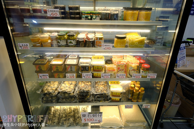 台中北屯,台中新鮮水產,台中新鮮漁貨,台中水產,台中水產市場,台中漁獲,台中漁貨,台中魚貨市場,大坑,新鮮海產購買,新鮮魚貨哪裡買,海鮮宅配,海鮮市場,海鮮市場 專業水產,海鮮直播,火鍋,稀有海產,鍋物,阿布潘水產,高檔海鮮,魚貨市場,龍蝦螃蟹 @強生與小吠的Hyper人蔘~