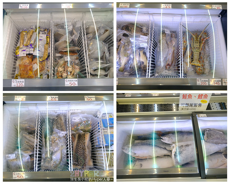 台中北屯,台中新鮮水產,台中新鮮漁貨,台中水產,台中水產市場,台中漁獲,台中漁貨,台中魚貨市場,大坑,新鮮海產購買,新鮮魚貨哪裡買,海鮮宅配,海鮮市場,海鮮市場 專業水產,海鮮直播,火鍋,稀有海產,鍋物,阿布潘水產,高檔海鮮,魚貨市場,龍蝦螃蟹 @強生與小吠的Hyper人蔘~