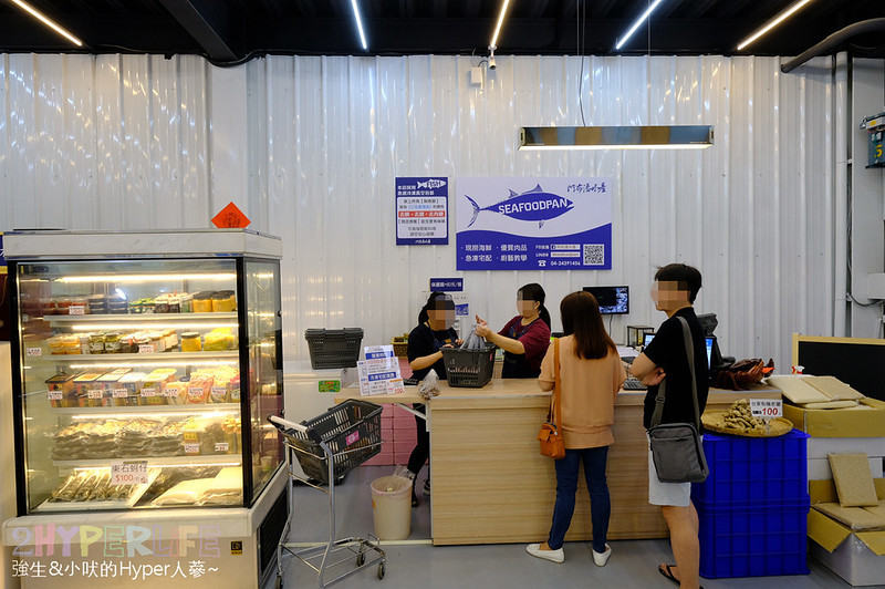 台中北屯,台中新鮮水產,台中新鮮漁貨,台中水產,台中水產市場,台中漁獲,台中漁貨,台中魚貨市場,大坑,新鮮海產購買,新鮮魚貨哪裡買,海鮮宅配,海鮮市場,海鮮市場 專業水產,海鮮直播,火鍋,稀有海產,鍋物,阿布潘水產,高檔海鮮,魚貨市場,龍蝦螃蟹 @強生與小吠的Hyper人蔘~