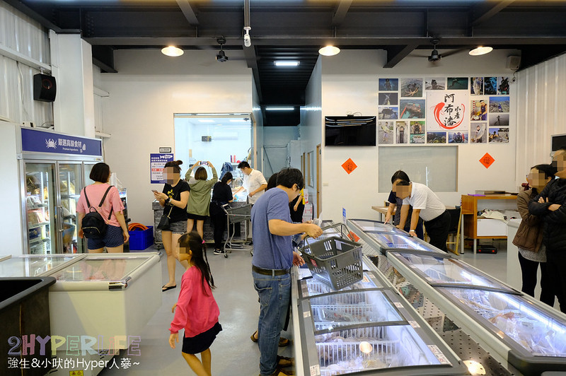 台中北屯,台中新鮮水產,台中新鮮漁貨,台中水產,台中水產市場,台中漁獲,台中漁貨,台中魚貨市場,大坑,新鮮海產購買,新鮮魚貨哪裡買,海鮮宅配,海鮮市場,海鮮市場 專業水產,海鮮直播,火鍋,稀有海產,鍋物,阿布潘水產,高檔海鮮,魚貨市場,龍蝦螃蟹 @強生與小吠的Hyper人蔘~