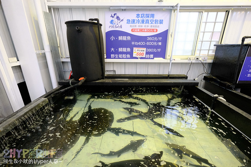 台中北屯,台中新鮮水產,台中新鮮漁貨,台中水產,台中水產市場,台中漁獲,台中漁貨,台中魚貨市場,大坑,新鮮海產購買,新鮮魚貨哪裡買,海鮮宅配,海鮮市場,海鮮市場 專業水產,海鮮直播,火鍋,稀有海產,鍋物,阿布潘水產,高檔海鮮,魚貨市場,龍蝦螃蟹 @強生與小吠的Hyper人蔘~