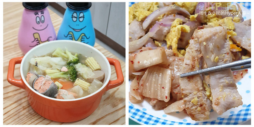 台中北屯,台中新鮮水產,台中新鮮漁貨,台中水產,台中水產市場,台中漁獲,台中漁貨,台中魚貨市場,大坑,新鮮海產購買,新鮮魚貨哪裡買,海鮮宅配,海鮮市場,海鮮市場 專業水產,海鮮直播,火鍋,稀有海產,鍋物,阿布潘水產,高檔海鮮,魚貨市場,龍蝦螃蟹 @強生與小吠的Hyper人蔘~