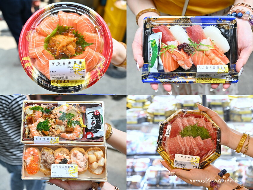 台中市北屯區阿布潘水產|黑鮪魚料理驚艷登場!不只海鮮市場厲害,還有假日限定超狂海鮮市集