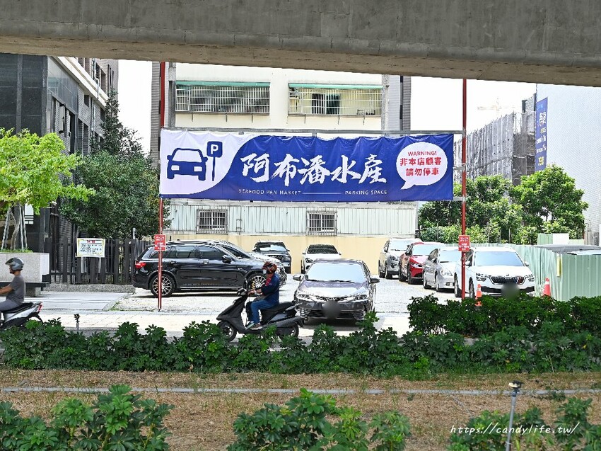 台中市北屯區阿布潘水產|黑鮪魚料理驚艷登場!不只海鮮市場厲害,還有假日限定超狂海鮮市集