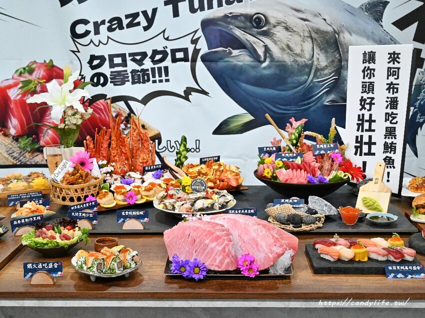 台中市北屯區阿布潘水產|黑鮪魚料理驚艷登場!不只海鮮市場厲害,還有假日限定超狂海鮮市集
