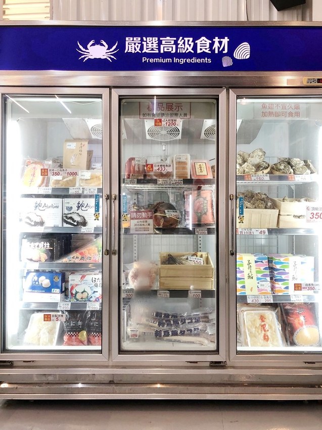 更換照片檔(已修好)_190815_0005