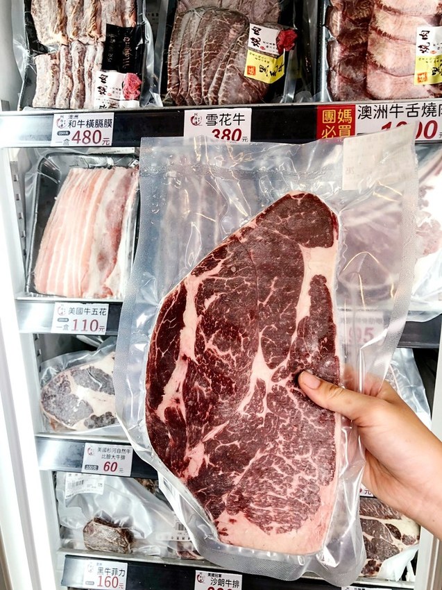 更換照片檔(已修好)_190815_0008