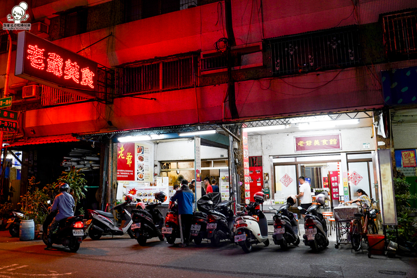 高雄美食 鳳山美食 衛武營 老爺美食館 純手工 香茅 獨家 特色 全台獨創