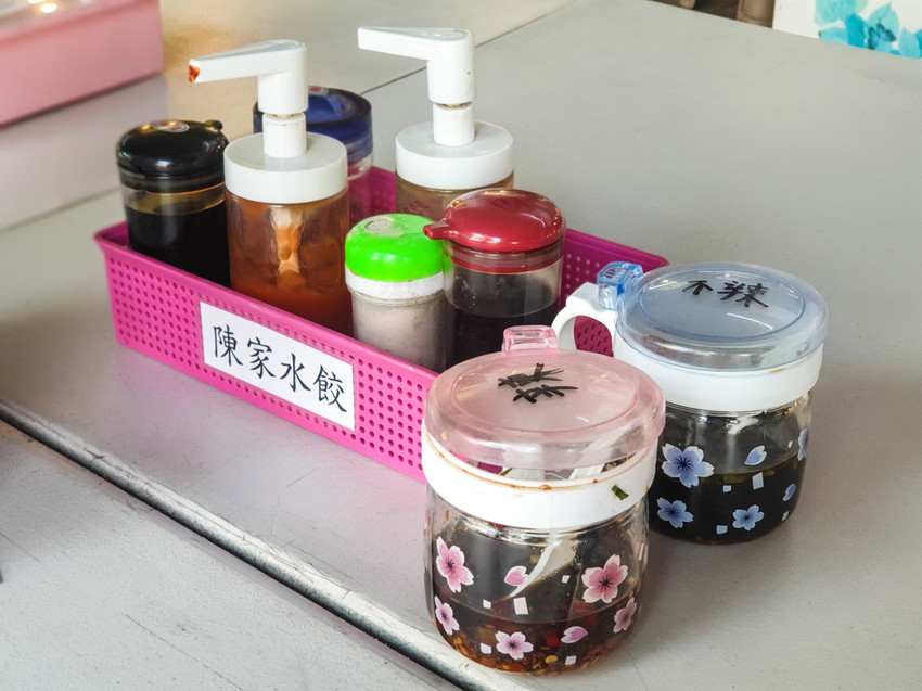 高雄美食||陳家水餃大王-繽紛色彩的水餃,其實藏著蔬果的元素||苓雅區、市場美食