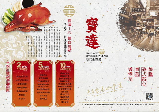 48373647_2348500578711729_6934823404948160512_n