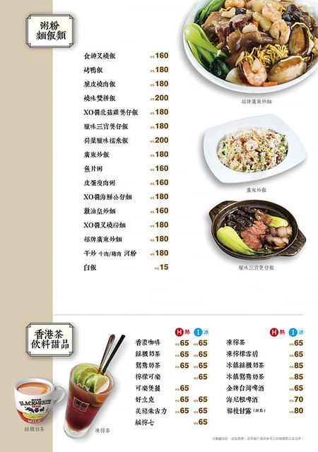 48375282_2348500632045057_1487116925703028736_n