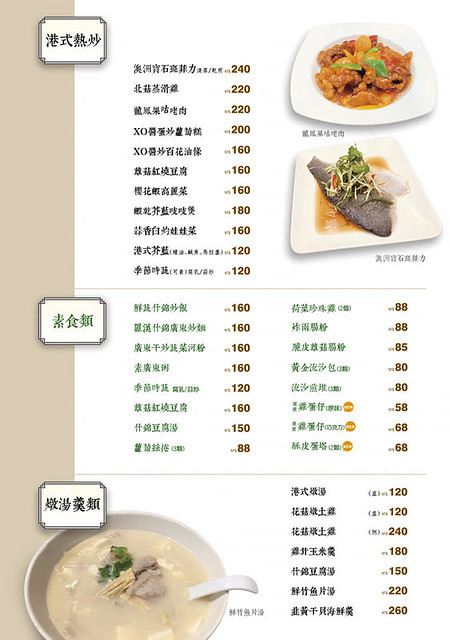 48056184_2348500615378392_2684604965183291392_n