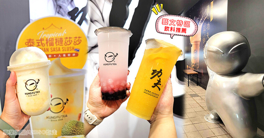 【HiONE HOLIDAY HOTEL】海灣假日酒店 ➤ 深坑住宿推薦！台北兩天一夜深坑老街半日遊，離深坑老街車程約6分