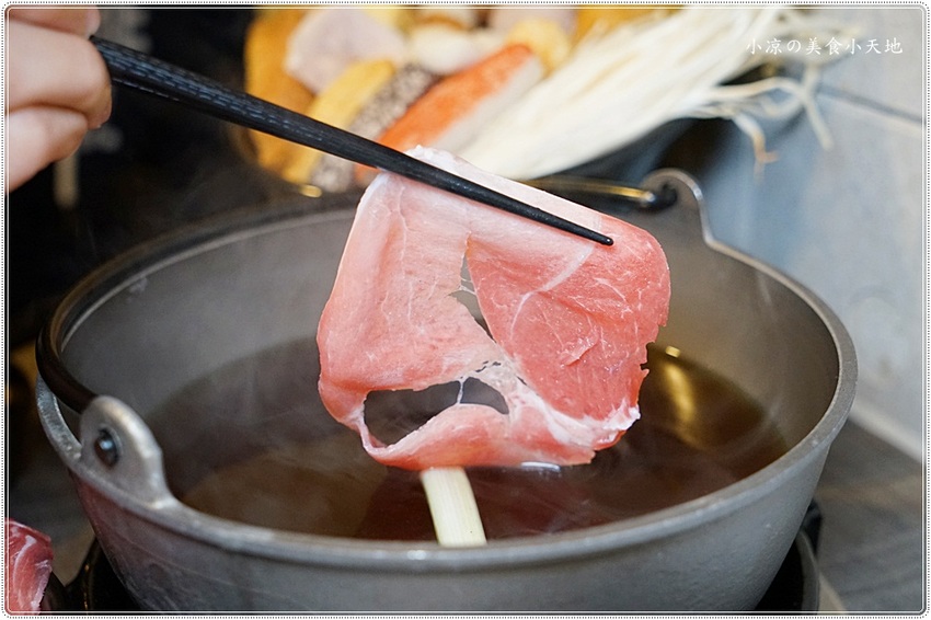 台中平價火鍋║舞月天阿信在台中黎明商圈開平價小火鍋？！黎明商圈高CP值小火鍋，近11種湯底任你選，平日午餐第二鍋再打7折！(文內粉絲優惠)