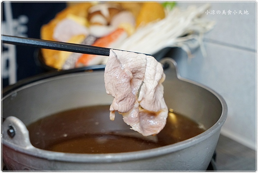 台中平價火鍋║舞月天阿信在台中黎明商圈開平價小火鍋？！黎明商圈高CP值小火鍋，近11種湯底任你選，平日午餐第二鍋再打7折！(文內粉絲優惠)