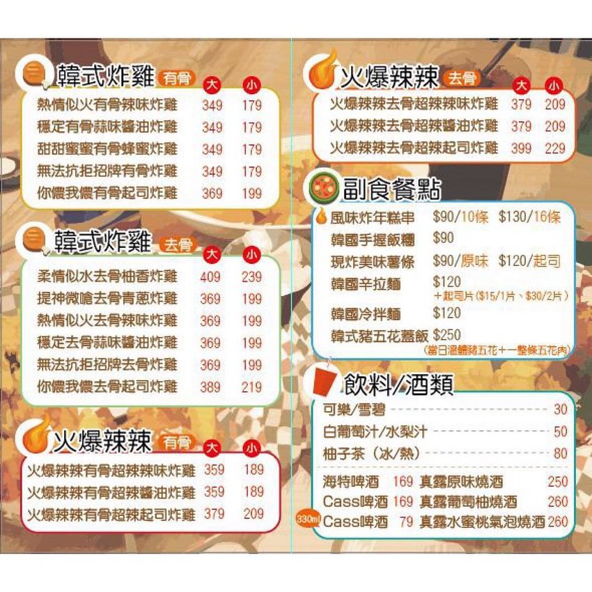 51304455_345892476008864_8159533754604322816_o 51304455_345892476008864_8159533754604322816_o