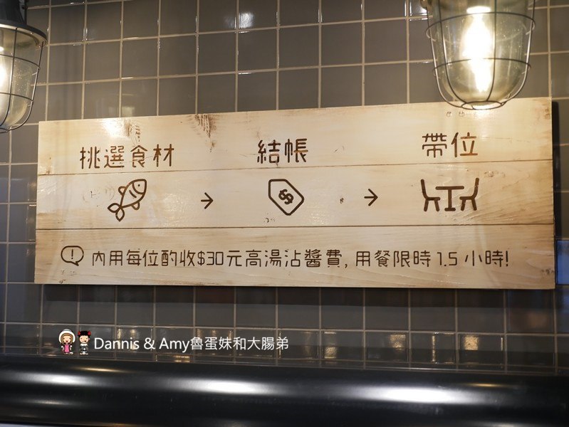 《新竹巨城7樓美食》祥富水產沙茶火鍋超市-巨城店。想吃什麼自己拿海鮮肉品青菜通通有︱平價高檔食材選擇多(影片) 《新竹巨城7樓美食》祥富水產沙茶火鍋超市-巨城店。想吃什麼自己拿海鮮肉品青菜通通有︱平價高檔食材選擇多(影片)