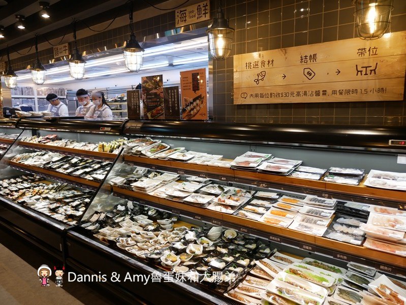 《新竹巨城7樓美食》祥富水產沙茶火鍋超市-巨城店。想吃什麼自己拿海鮮肉品青菜通通有︱平價高檔食材選擇多(影片) 《新竹巨城7樓美食》祥富水產沙茶火鍋超市-巨城店。想吃什麼自己拿海鮮肉品青菜通通有︱平價高檔食材選擇多(影片)