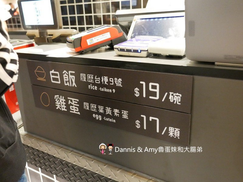 《新竹巨城7樓美食》祥富水產沙茶火鍋超市-巨城店。想吃什麼自己拿海鮮肉品青菜通通有︱平價高檔食材選擇多(影片) 《新竹巨城7樓美食》祥富水產沙茶火鍋超市-巨城店。想吃什麼自己拿海鮮肉品青菜通通有︱平價高檔食材選擇多(影片)