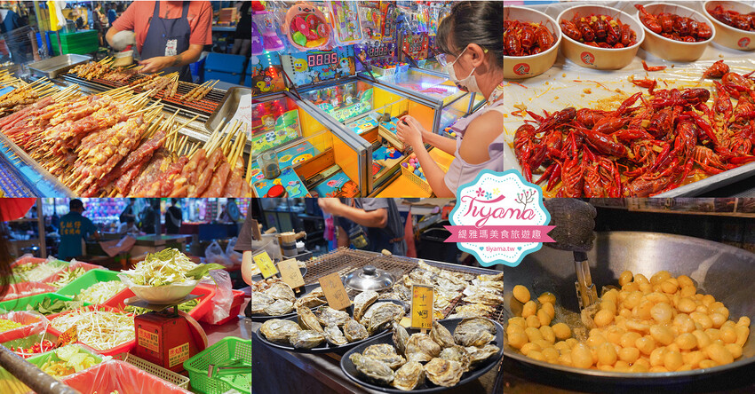 台南親子飯店｜南科贊美酒店：親子焢窯趣一泊二食住宿專案，焢窯採果釣魚~快來安排台南2天1夜遊吧！！ @緹雅瑪 美食旅遊趣