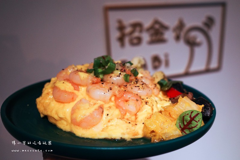 招金GABi,招金咖啡館,招金菜單,新北市咖啡,永和下午茶,永和咖啡廳,永和咖啡館,永安市場捷運站,貓咪咖啡館 @陳小可的吃喝玩樂