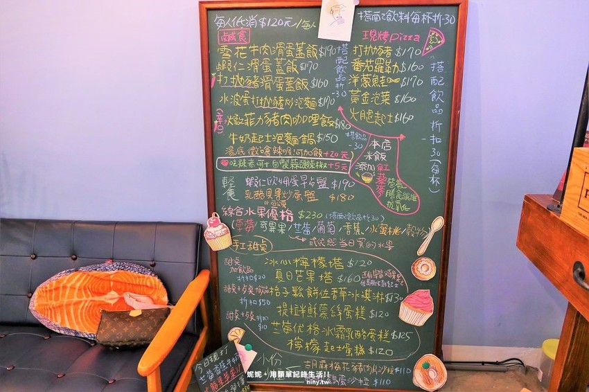 食記。新北★招金GABi 永和寵物友善的網美咖啡廳 · 妮妮˙ˇ˙用類單記錄生活!!