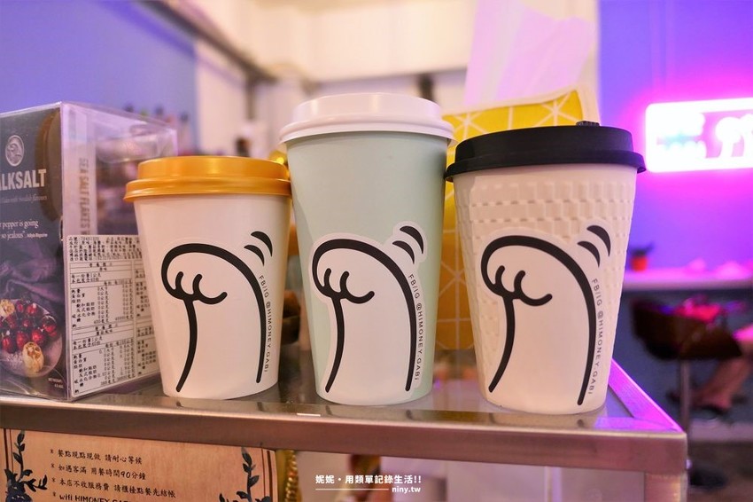 食記。新北★招金GABi 永和寵物友善的網美咖啡廳 · 妮妮˙ˇ˙用類單記錄生活!!