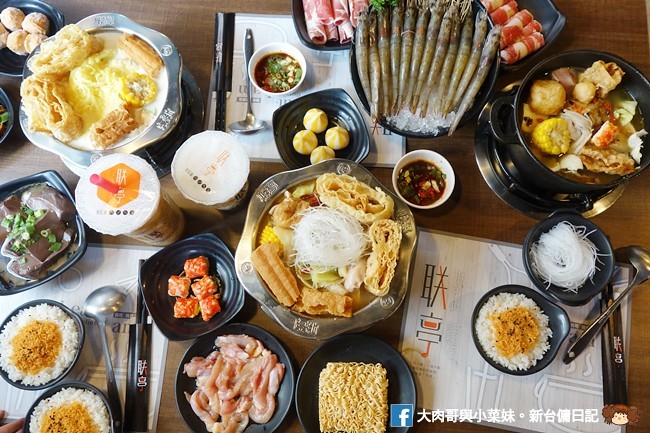 联亭泡菜鍋 頭份火鍋 手搖飲 好吃火鍋推薦 (29)