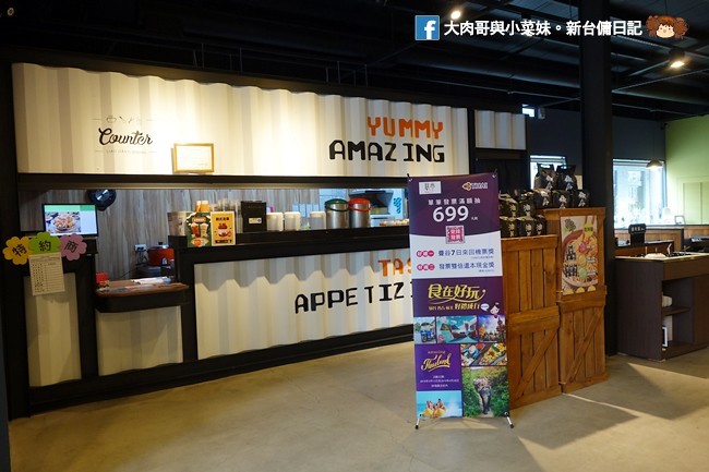 联亭泡菜鍋 頭份火鍋 手搖飲 好吃火鍋推薦 (11)