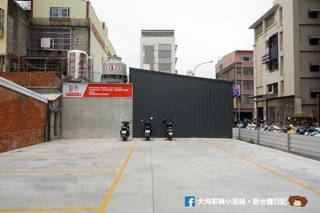 联亭泡菜鍋 頭份火鍋 手搖飲 好吃火鍋推薦 (6)