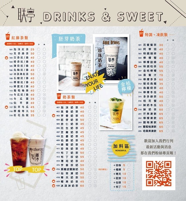 57083785_627357637735537_7866869889871380480_o