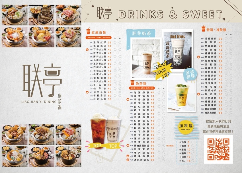 57083785_627357637735537_7866869889871380480_o.jpg 57083785_627357637735537_7866869889871380480_o.jpg