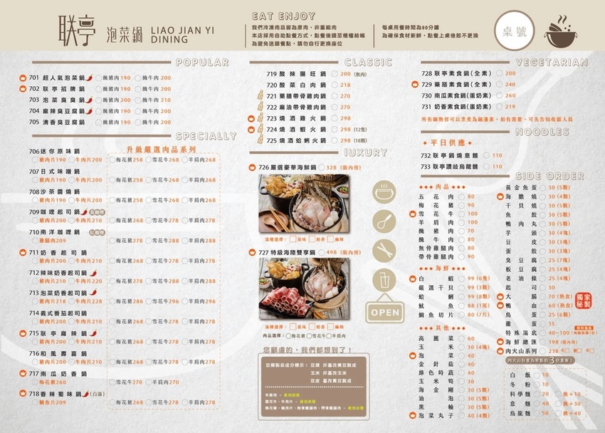 57154280_627357691068865_7559905368885690368_o.jpg 57154280_627357691068865_7559905368885690368_o.jpg