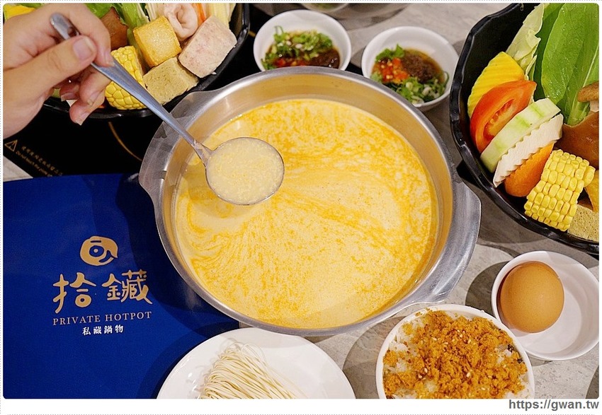 拾鑶火鍋來大里囉!平日午餐188起,飲料無限暢飲、明治冰淇淋吃免驚!!