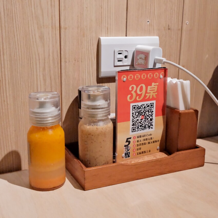 【台北美食推薦】京都勝牛X 橋村炸雞日韓聯名～還有橋村精釀啤