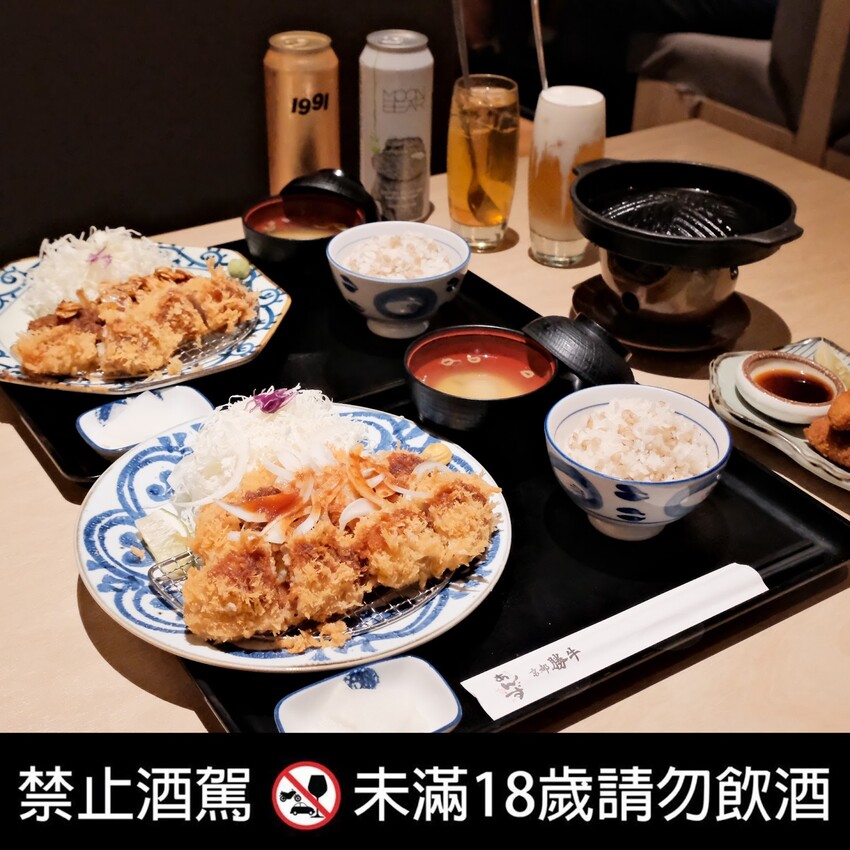 【台北美食推薦】京都勝牛X 橋村炸雞日韓聯名～還有橋村精釀啤