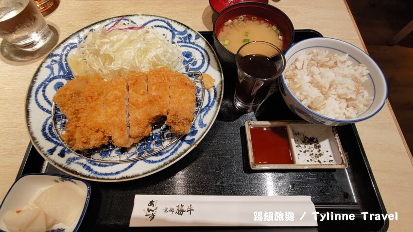 【京站美食】京都勝牛，外酥內嫩 | 來自日本現炸60秒的美味