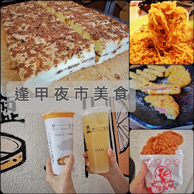 Polish_20200805_133213220