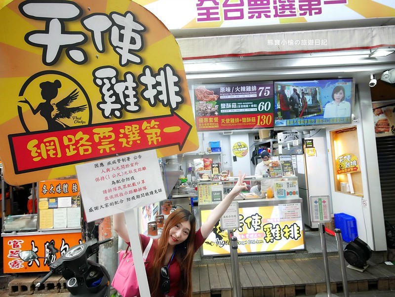 2020072302_meitu_2_a