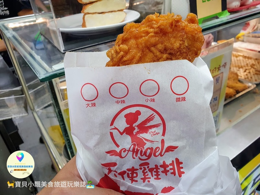 [食]台中 逢甲夜市 國民銅板美食 多汁鮮嫩 厚切又大塊 天使雞排