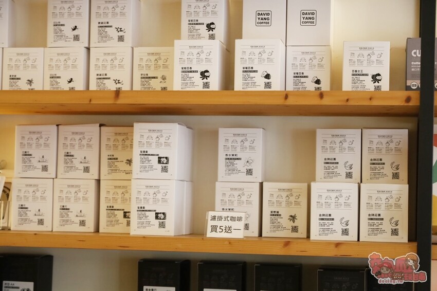 【台南咖啡】大衛洋咖啡！早上七點就營業的咖啡店，早餐輕食都有提供，屬於我們日常的一間店~ - 熱血玩台南。跳躍新世界