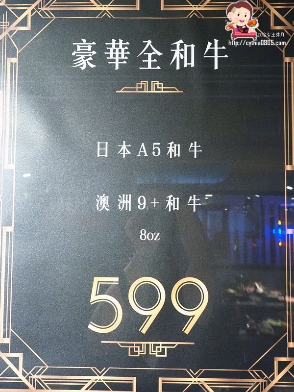 桃園中壢美食-嗑肉石鍋-15隻小龍蝦配25oz肉肉太超值,慶祝母親節就是你啦~~(邀約) @民宿女王芽月-美食.旅遊.全台趴趴走